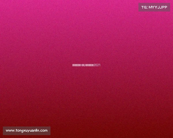 国际体育赛事 记者,国际体育赛事2021